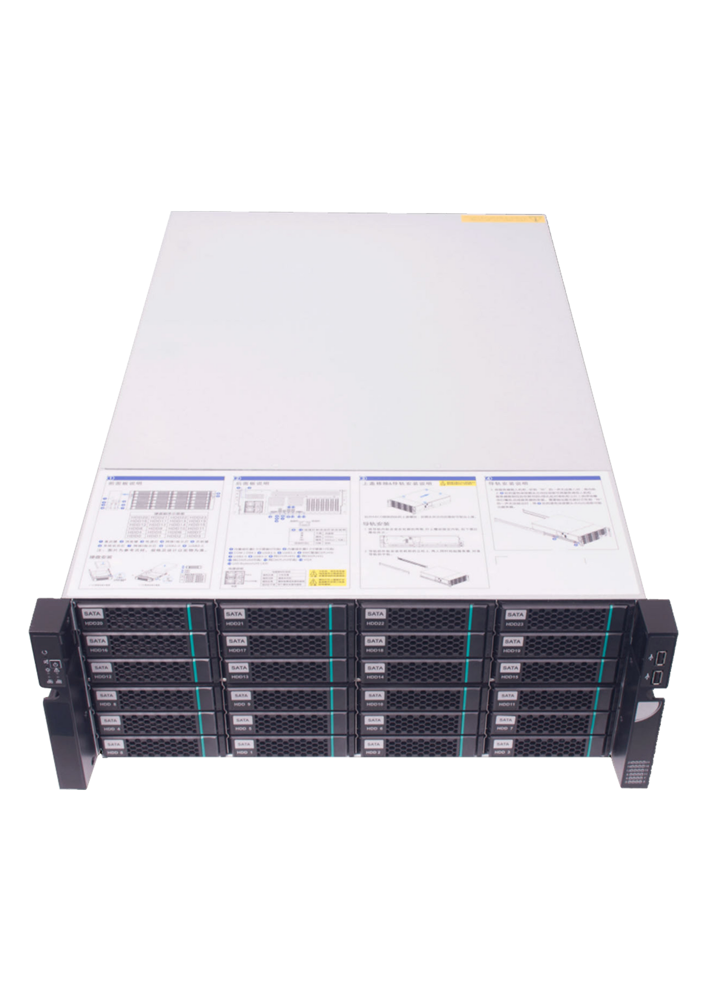 Fusion AI Training and Inference Server